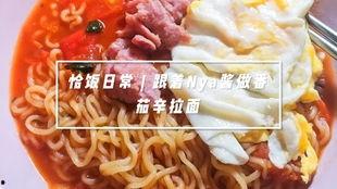 万柳书院娱乐吃瓜酱,揭秘娱乐圈幕后故事