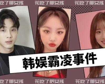娱乐一下韩娱吃瓜,揭秘娱乐圈背后的“吃瓜”故事