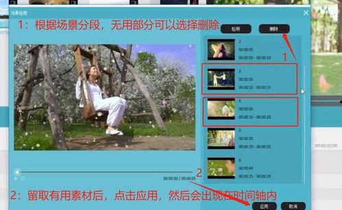 娱乐吃瓜剪辑素材库在哪,海量剪辑素材一手掌握