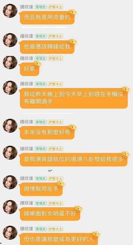 娱乐吃瓜718地址最新,718最新吃瓜事件，热点追踪不容错过！
