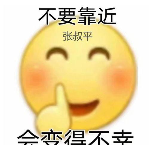 娱乐吃瓜酱不想上学,拒绝学生身份，追寻自由人生