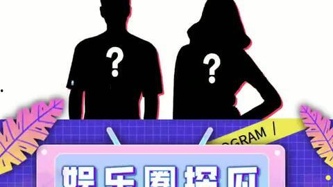 吃瓜娱乐被告,揭秘网络舆论的利与弊