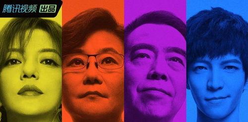 灵感娱乐圈吃瓜,揭秘明星们的“吃瓜”日常