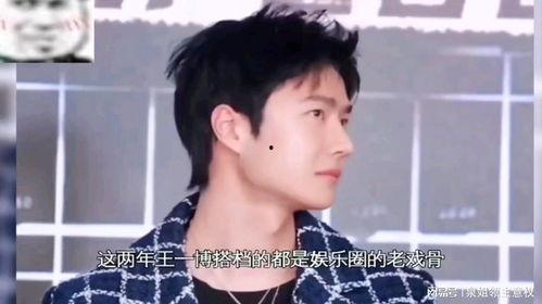 娱乐吃瓜酱父爱,父爱如山，温情满溢的温馨瞬间