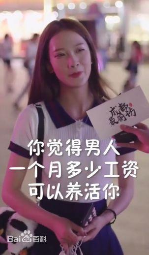 娱乐圈吃瓜文案说说句子,揭秘明星背后的故事
