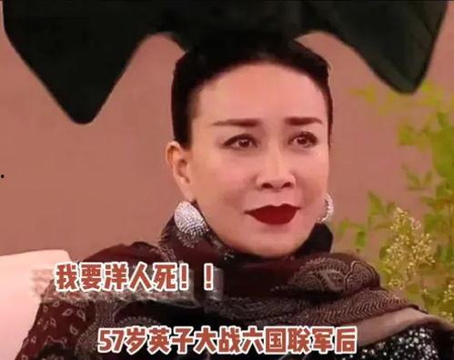 娱乐吃瓜君说超话,超话背后的热点事件与明星动态