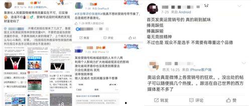 吃瓜娱乐前线报导微博号,揭秘娱乐圈最新动态，带你领略明星幕后故事！”