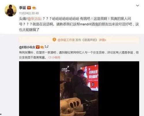 娱乐吃瓜中视频,吃瓜群众视角下的热门视频盘点