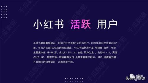 娱乐吃瓜报道文案,明星们背后的那些事儿