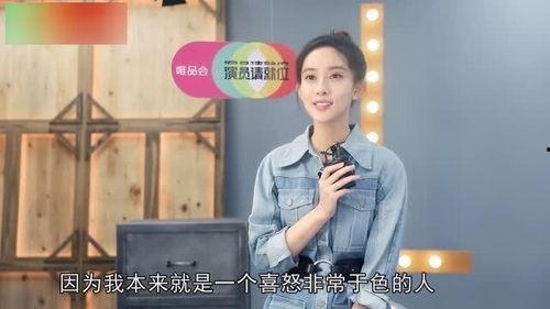 娱乐吃瓜气氛组,吃瓜群众狂欢盛宴
