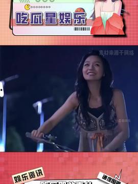 娱乐吃瓜喷子视频,视频背后的真相与争议