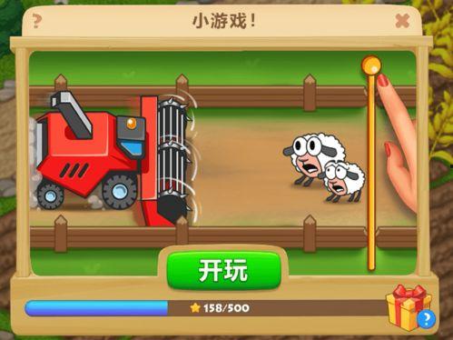 娱乐吃瓜摸鱼小游戏,摸鱼游戏，轻松度日新体验