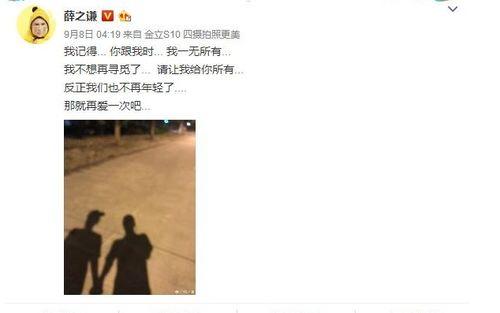 娱乐界吃瓜群众大奖,年度热辣话题盘点