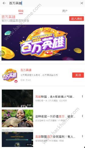 718娱乐吃瓜入口地址,吃瓜入口，带你领略娱乐界的风云变幻