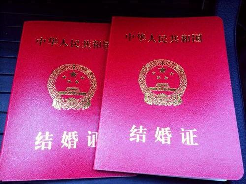 娱乐吃瓜酱 结婚证,揭秘明星夫妻的甜蜜证照时刻