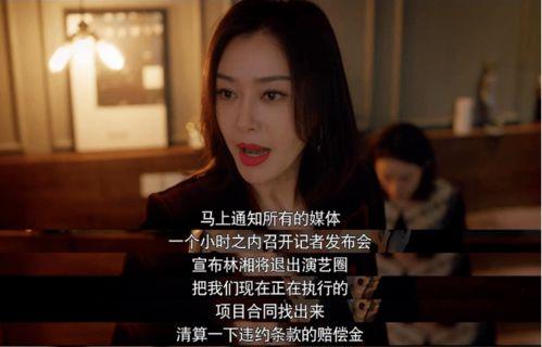 娱乐吃瓜结局视频大全,吃瓜群众必看视频结局大盘点