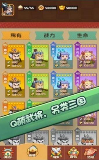 娱乐吃瓜游戏排行榜最新,盘点热门瓜田，揭秘幕后真相
