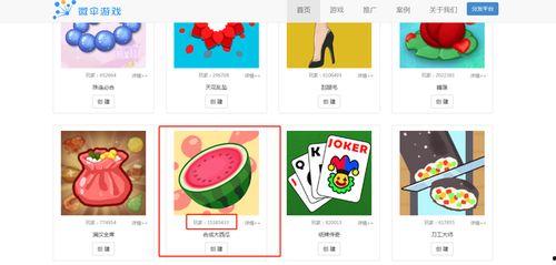 娱乐吃瓜游戏排行榜最新,盘点热门瓜田，揭秘幕后真相
