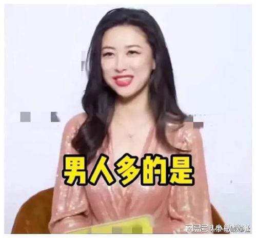 娱乐直播间吃瓜,娱乐直播间吃瓜大揭秘