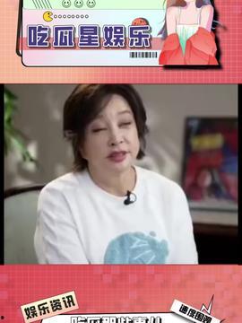 娱乐吃瓜酱治愈,治愈心灵的甜蜜调味品