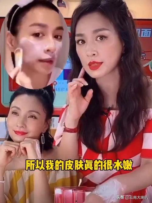娱乐明星吃瓜直播视频,揭秘娱乐圈幕后故事