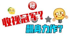 娱乐吃瓜论坛官网,带你走进娱乐圈幕后风云