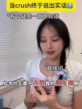 娱乐圈吃瓜汇总图,揭秘明星幕后故事与热点事件