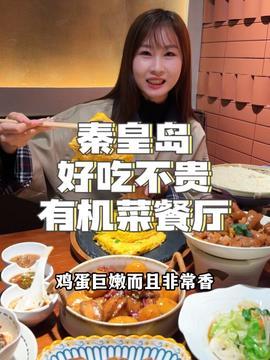 娱乐吃瓜酱的个人空间,揭秘娱乐圈幕后故事，带你领略明星生活点滴