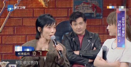 娱乐吃瓜小生,揭秘吃瓜小生的幕后故事