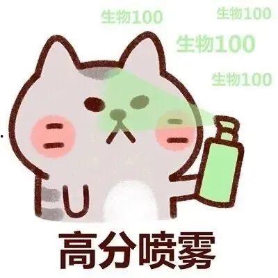 娱乐吃瓜搞笑剪辑文案,带你领略明星们的欢乐瞬间