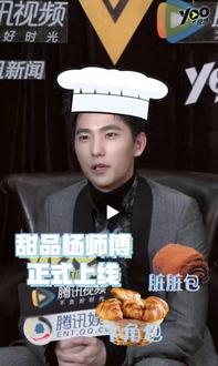 娱乐圈小说吃瓜,吃瓜群众眼中的明星风云录