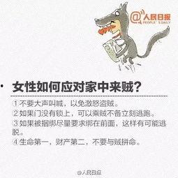 娱乐吃瓜酱沉默成本效应,娱乐吃瓜背后的心理陷阱解析