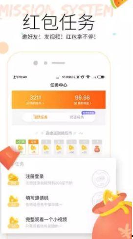 吃瓜娱乐视频app,带你畅游娱乐圈的欢乐海洋