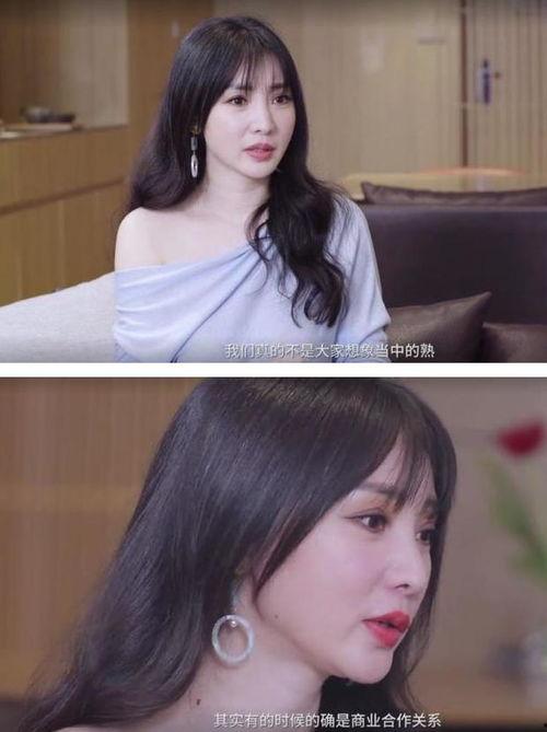 娱乐吃瓜女星私下,吃瓜女星背后的真实生活