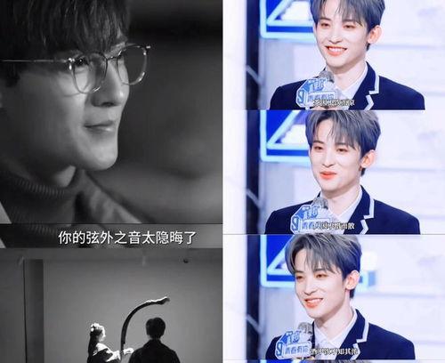 真实吃瓜娱乐直播,真实吃瓜娱乐背后的故事