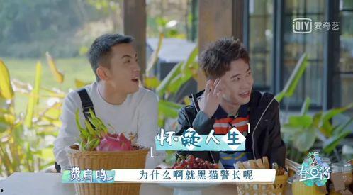 娱乐吃瓜酱男友拐卖,男友拐卖事件揭秘