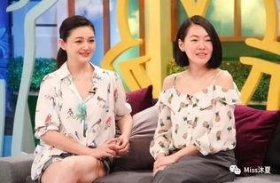 大s娱乐吃瓜,揭秘娱乐圈背后的真相与八卦