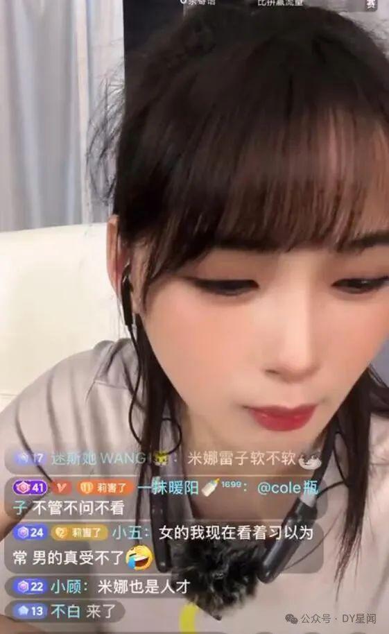 娱乐吃瓜酱3天前,吃瓜群众热议的三大事件回顾”