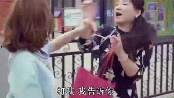 娱乐吃瓜酱石榴视频,娱乐吃瓜酱带你揭秘娱乐圈幕后故事