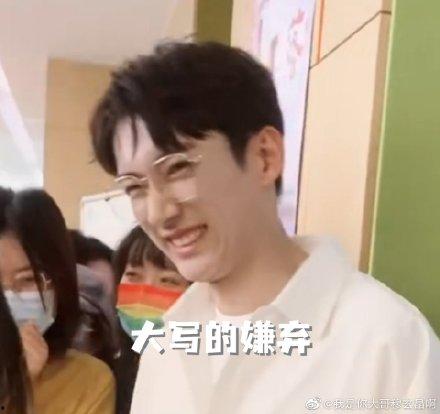 娱乐吃瓜酱没有男生可以,揭秘娱乐圈单身潮，男生集体“消失”之谜