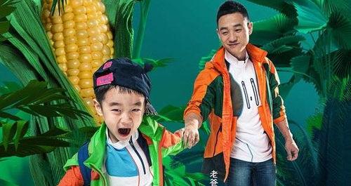 娱乐吃瓜酱父子,揭秘娱乐圈背后的温馨故事