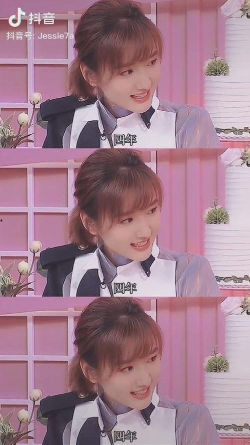 娱乐吃瓜君怎么啦,揭秘幕后真相