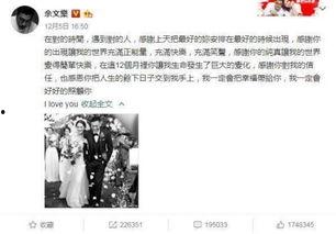 娱乐吃瓜大结局小说,揭秘明星背后的真相与爱恨情仇