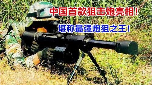 娱乐吃瓜王大炮电钻,揭秘娱乐吃瓜王背后的故事