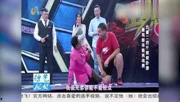 娱乐吃瓜君仙子是谁啊