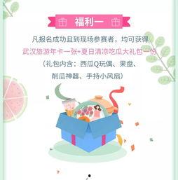 吃瓜娱乐报,揭秘娱乐圈最新热点，带你领略明星幕后故事