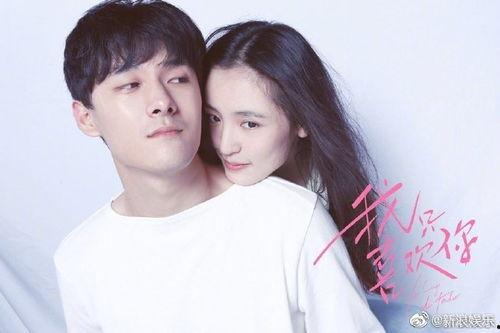 娱乐圈吃瓜小孩视频,萌态百出，笑料连连