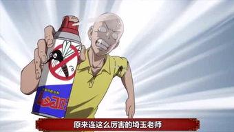 娱乐精神吃瓜群众,吃瓜群众围观年度大戏