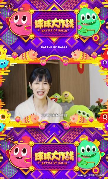 娱乐吃瓜酱新年快乐,盘点2023年度娱乐圈大事件与精彩瞬间