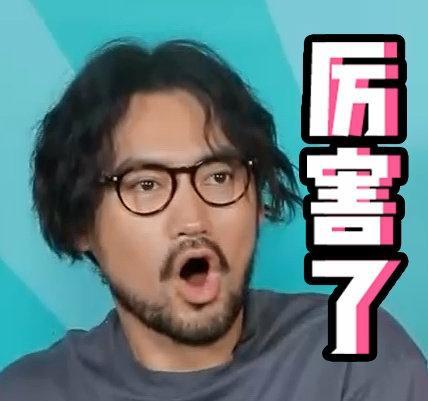 吃瓜小料每日娱乐圈